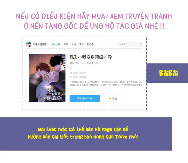 Người Hướng Dẫn Đỉnh Cấp Chapter 26 - CÓ H KHÔNG CHE - Next Chapter 26.1