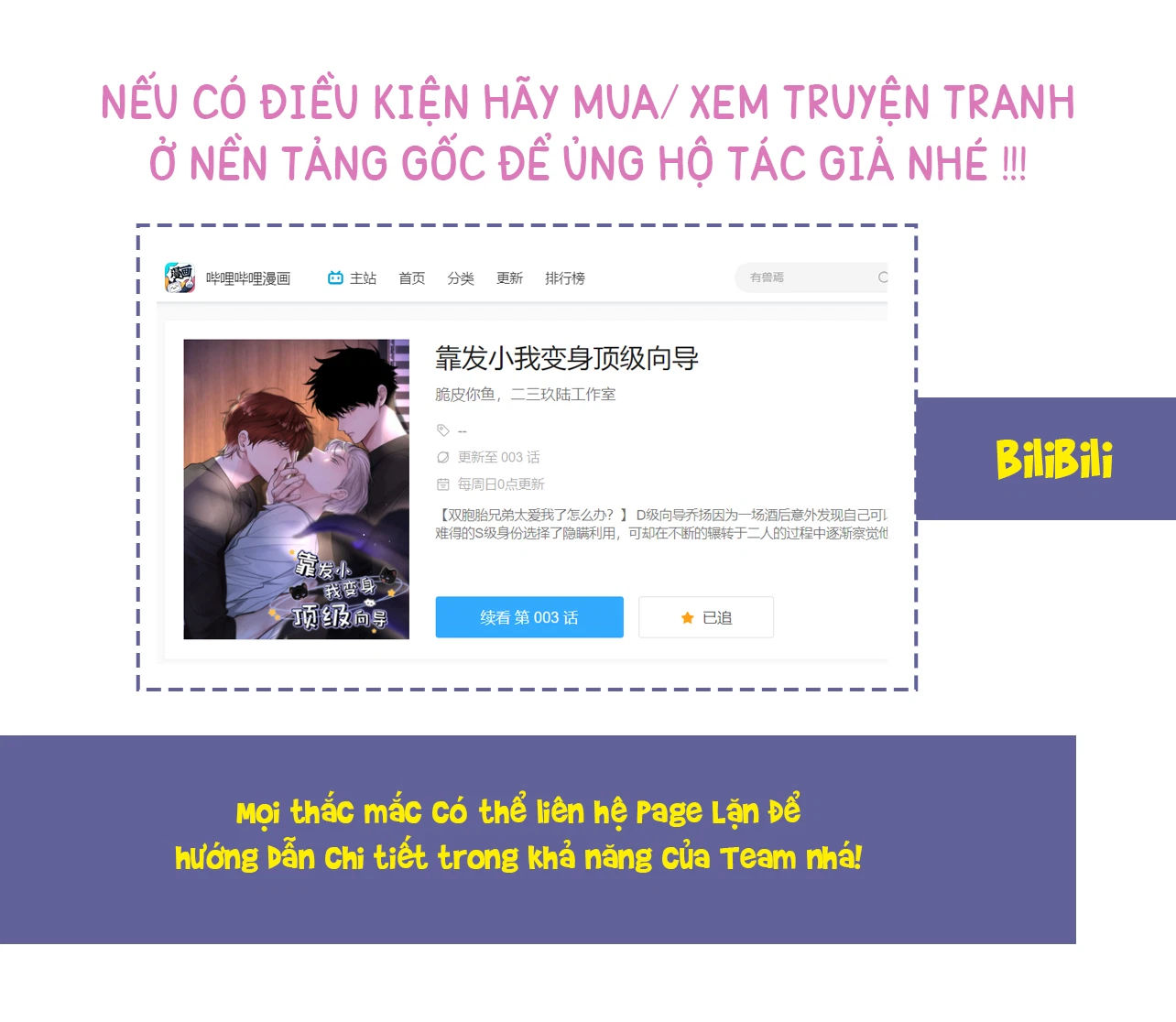 Người Hướng Dẫn Đỉnh Cấp Chapter 40 - Trang 2