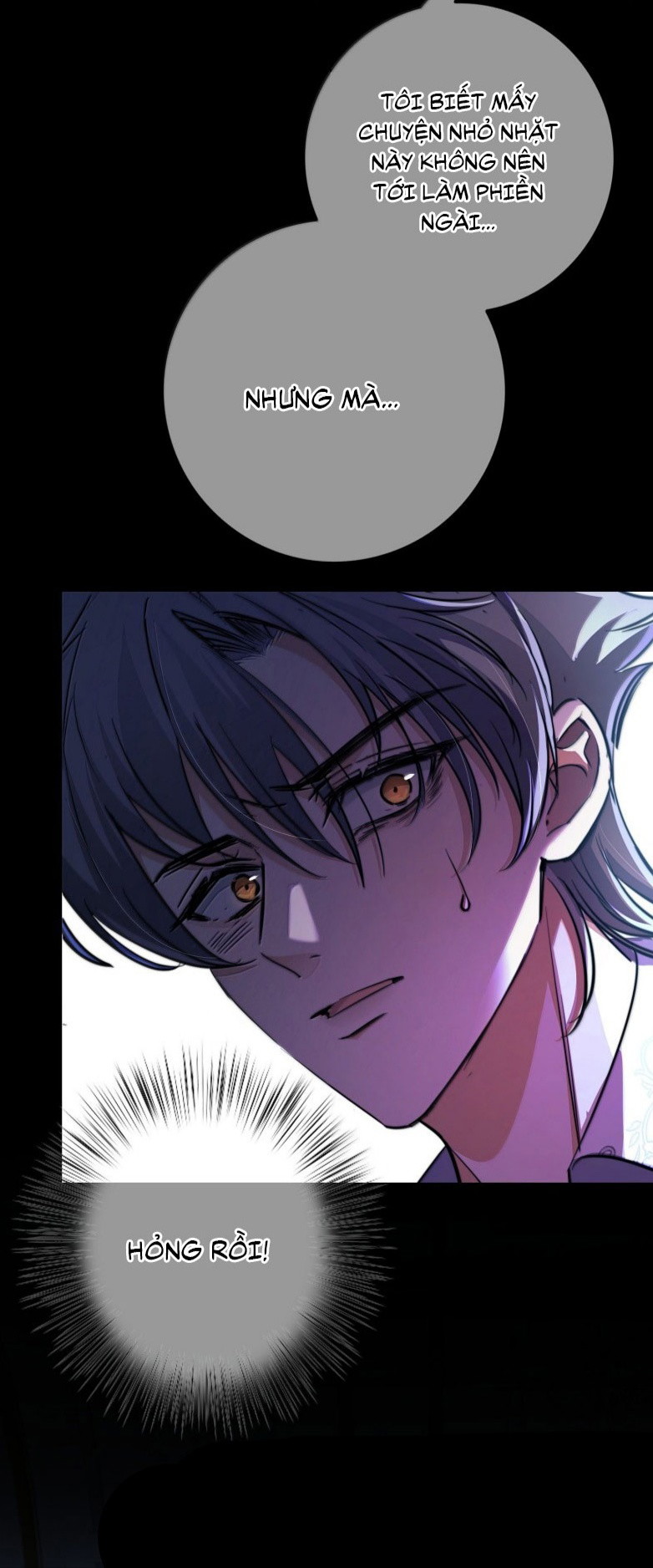 Phệ Chủ Chapter 18 - Next Chapter 19
