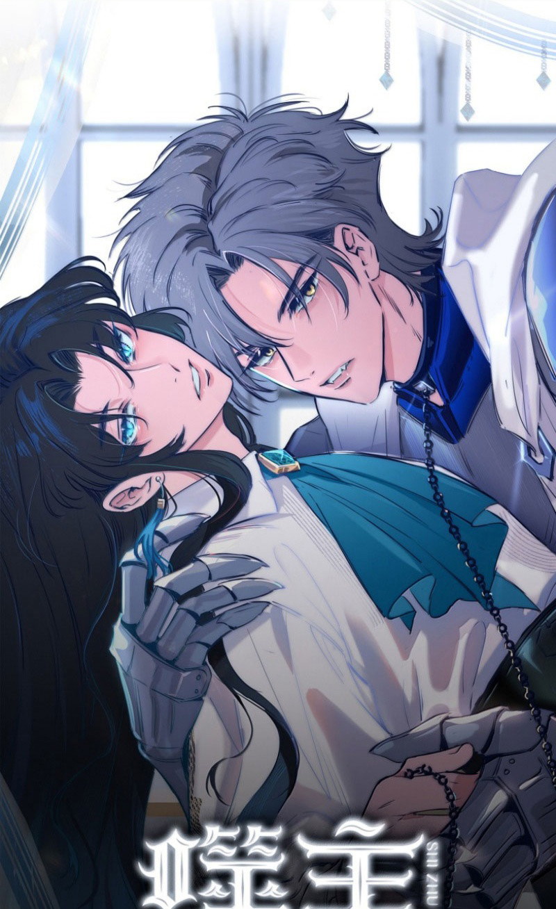 Phệ Chủ Chap 25 - Next Chap 26