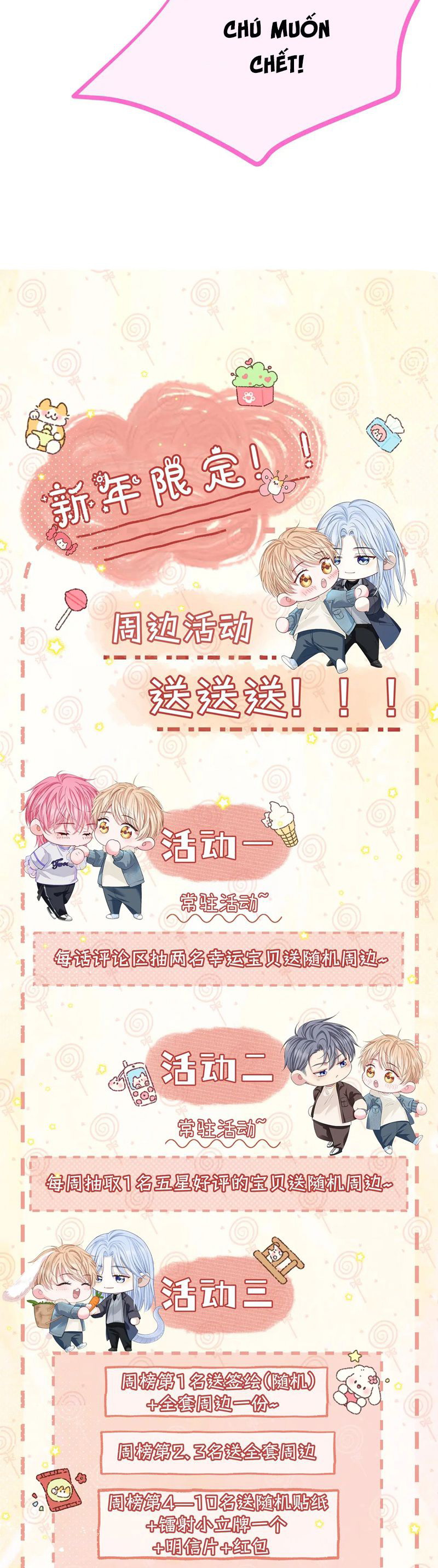 Bị Ép Xuyên Vào Phó Bản Dính Lấy Nhau Cùng Các Bạn Cùng Phòng Chap 22 - Next Chapter 23