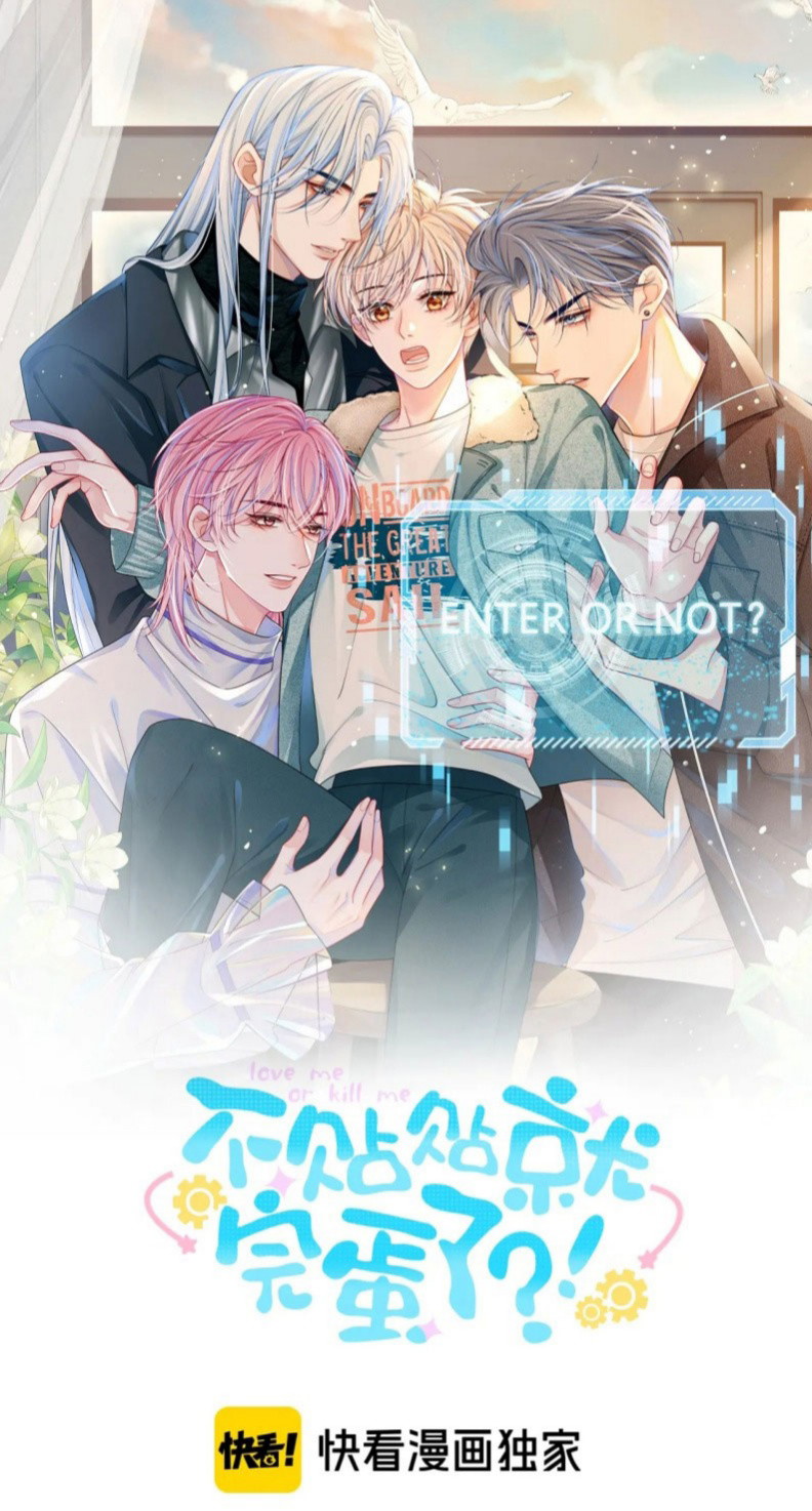 Bị Ép Xuyên Vào Phó Bản Dính Lấy Nhau Cùng Các Bạn Cùng Phòng Chap 25 - Next Chap 26