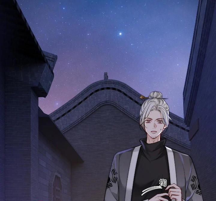 Bị Ép Xuyên Vào Phó Bản Dính Lấy Nhau Cùng Các Bạn Cùng Phòng Chap 25 - Next Chap 26