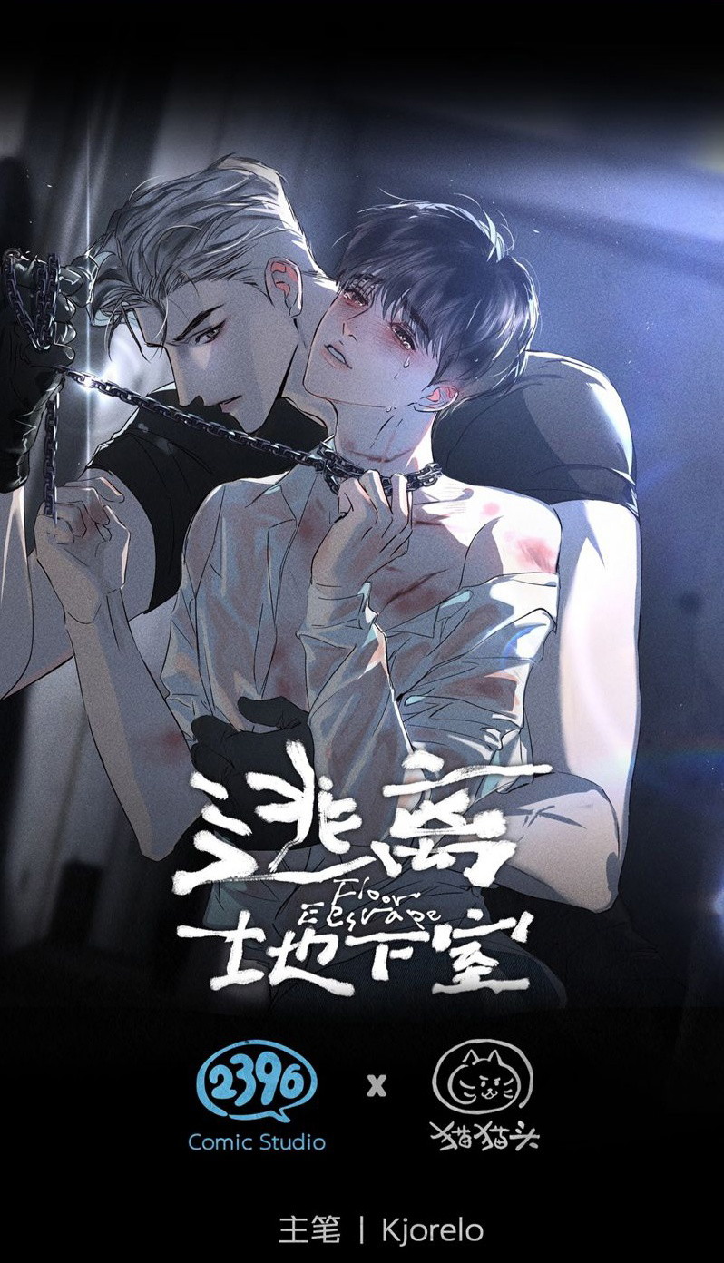 Chạy Trốn Khỏi Tầng Hầm Chapter 3 - Next Chapter 4