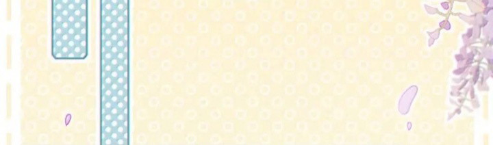 Nồng Đậm Tin Tức Tố Chap 18 - Next Chap 19