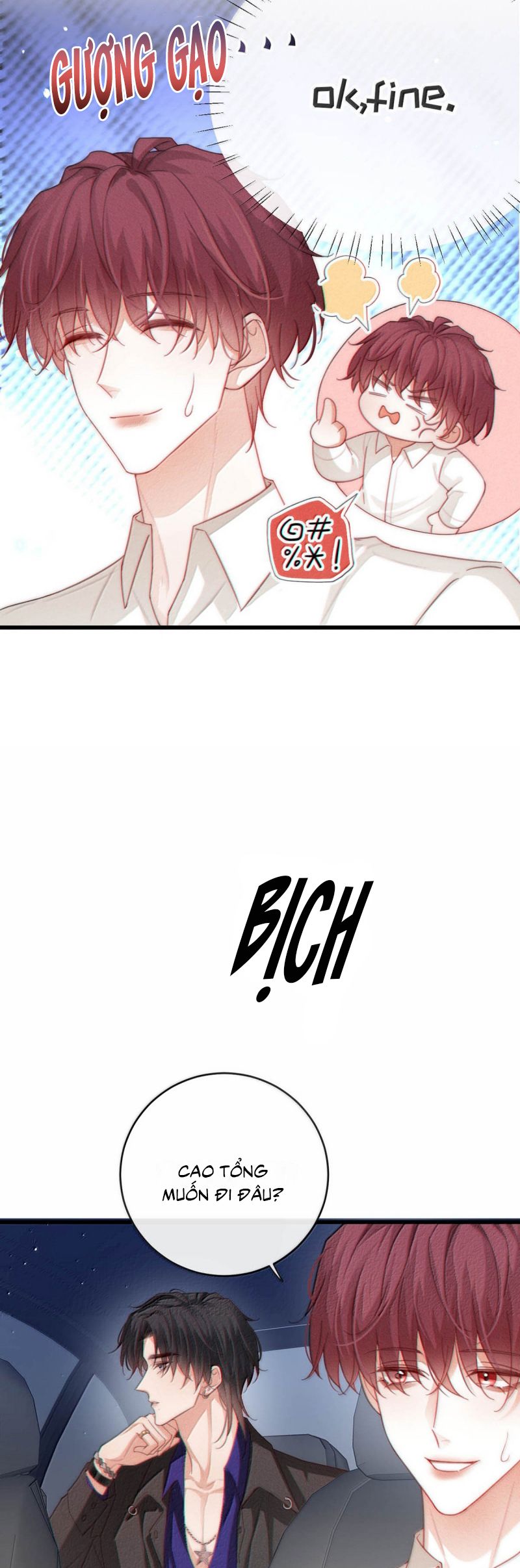 Nồng Đậm Tin Tức Tố Chap 31 - Trang 4