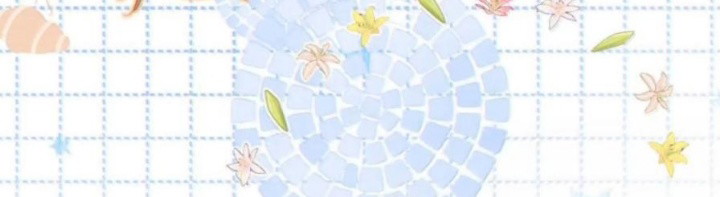 Nồng Đậm Tin Tức Tố Chap 31 - Next Chap 32