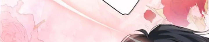 Nồng Đậm Tin Tức Tố Chap 32 - Trang 4