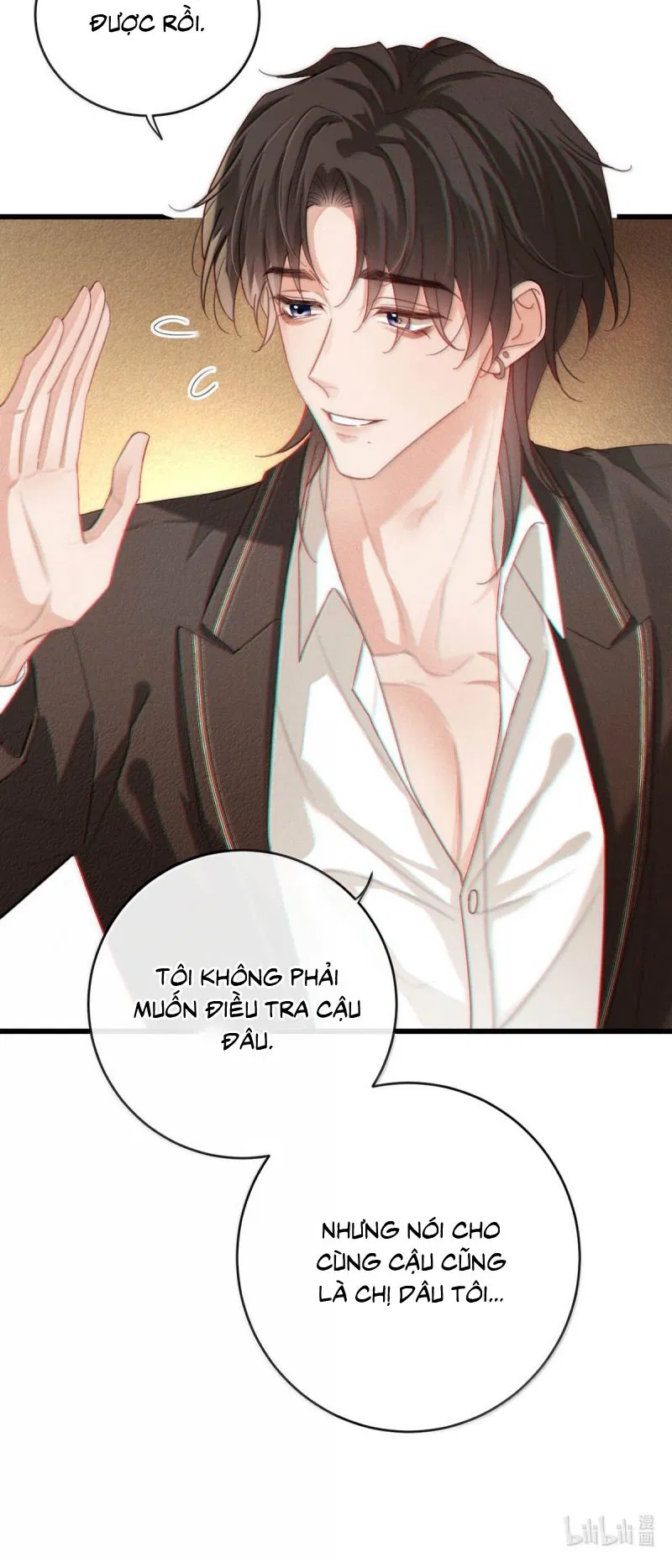 Nồng Đậm Tin Tức Tố Chapter 36 - Trang 2
