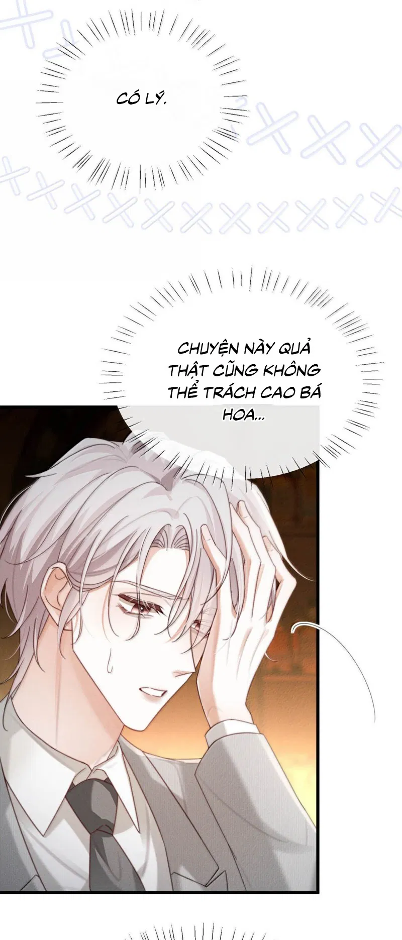 Nồng Đậm Tin Tức Tố Chapter 37 - Trang 2