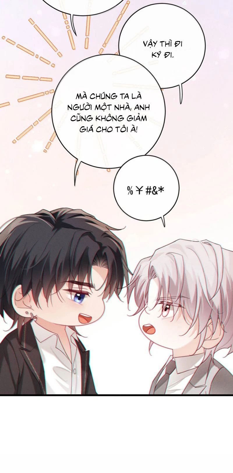 Nồng Đậm Tin Tức Tố Chapter 38 - Trang 2