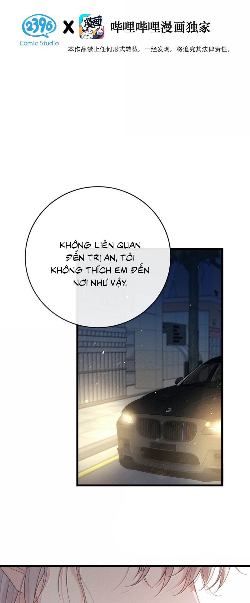 Nồng Đậm Tin Tức Tố Chapter 39 - Trang 2