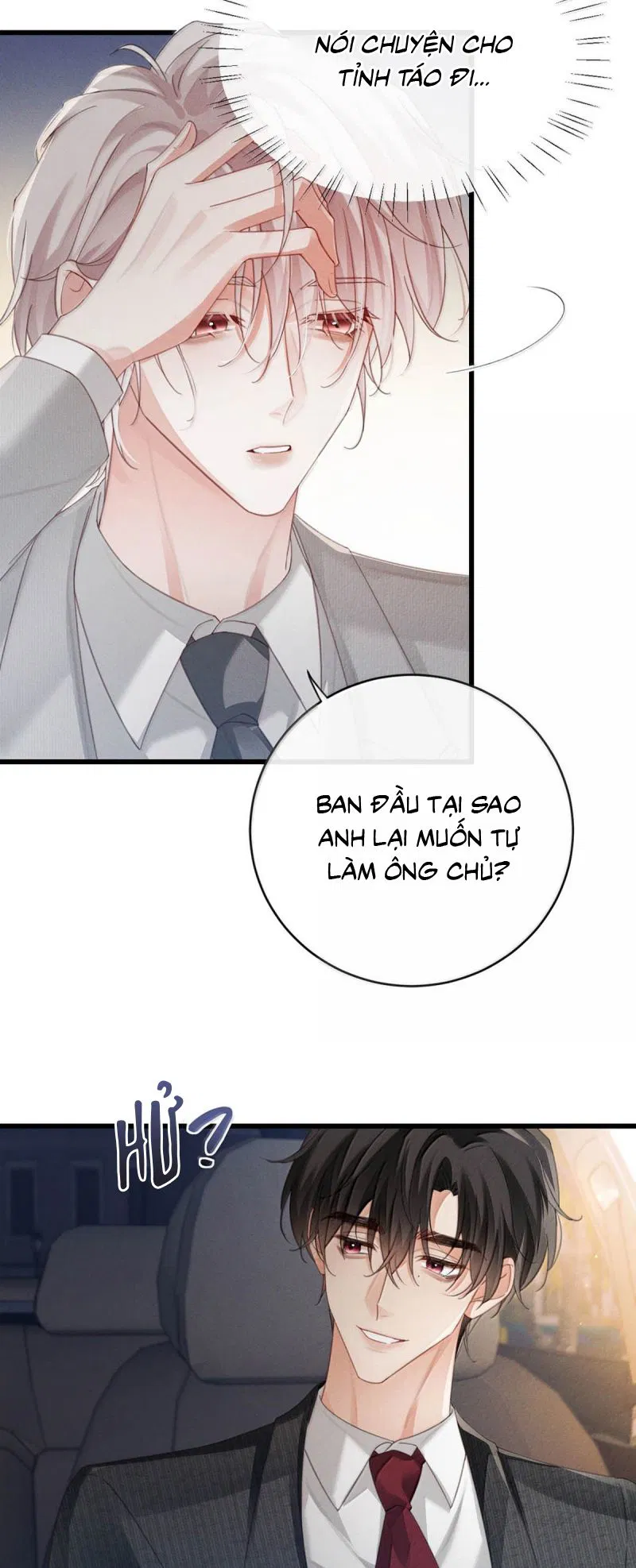 Nồng Đậm Tin Tức Tố Chapter 39 - Trang 2