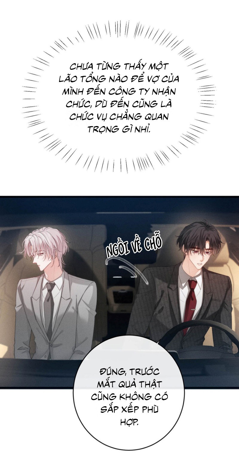 Nồng Đậm Tin Tức Tố Chapter 40 - Trang 2