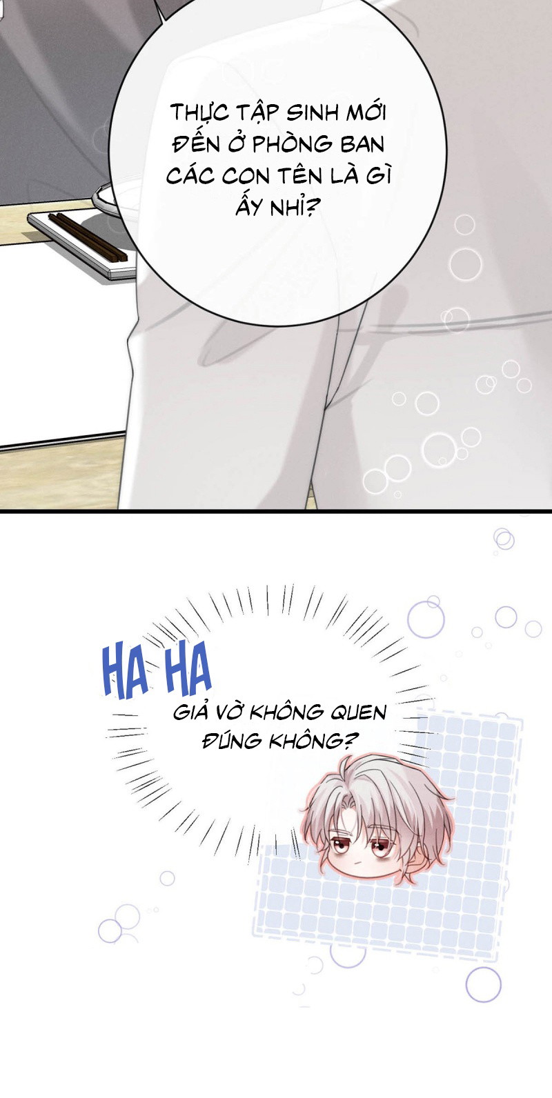 Nồng Đậm Tin Tức Tố Chapter 40 - Trang 2