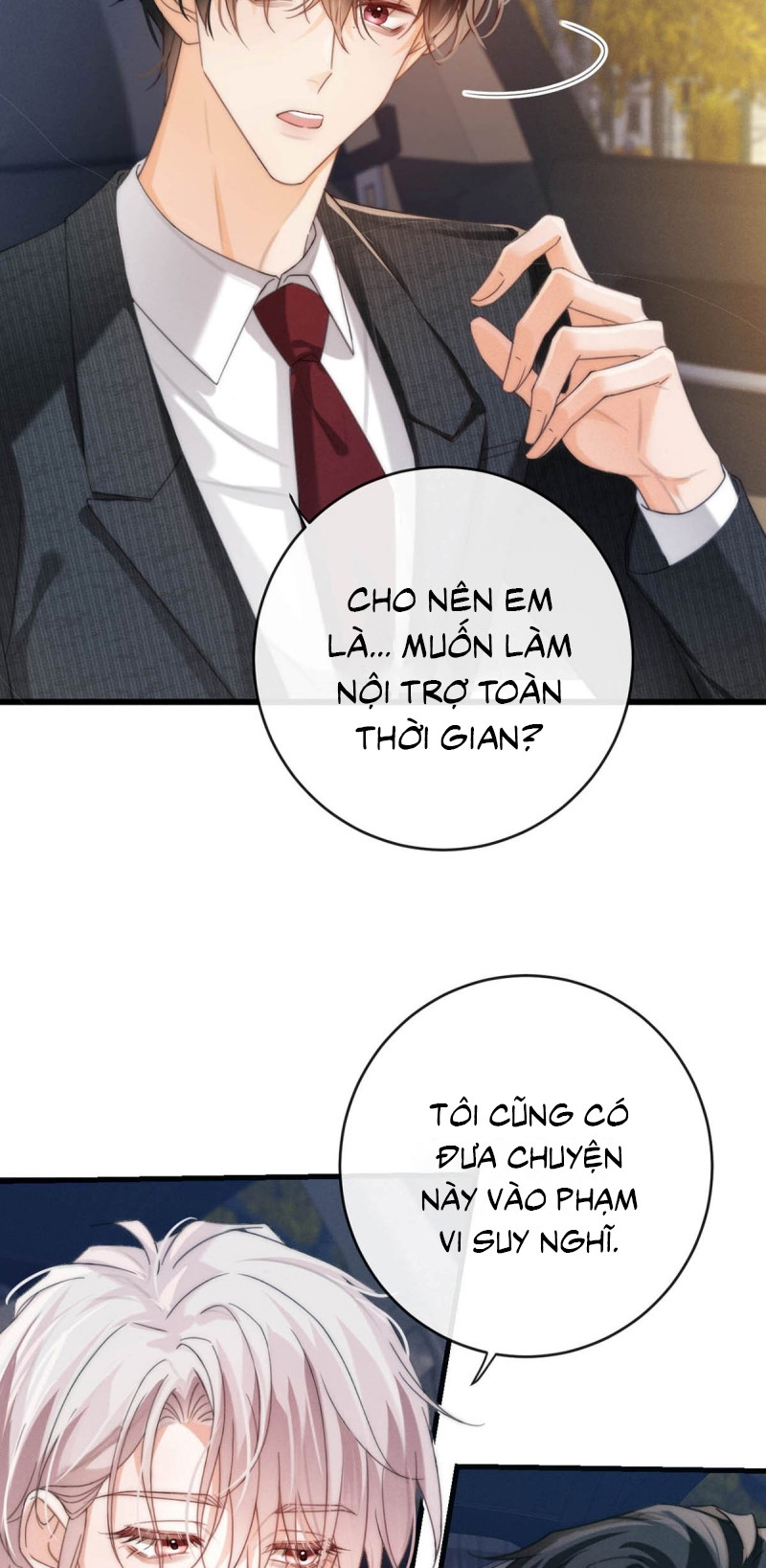 Nồng Đậm Tin Tức Tố Chapter 41 - Trang 2