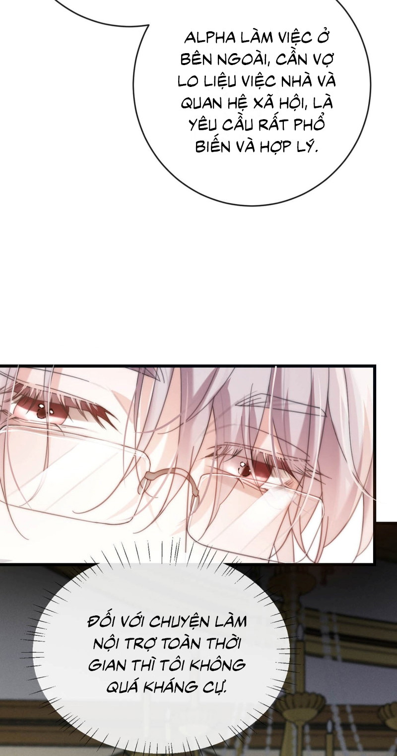 Nồng Đậm Tin Tức Tố Chapter 41 - Trang 2