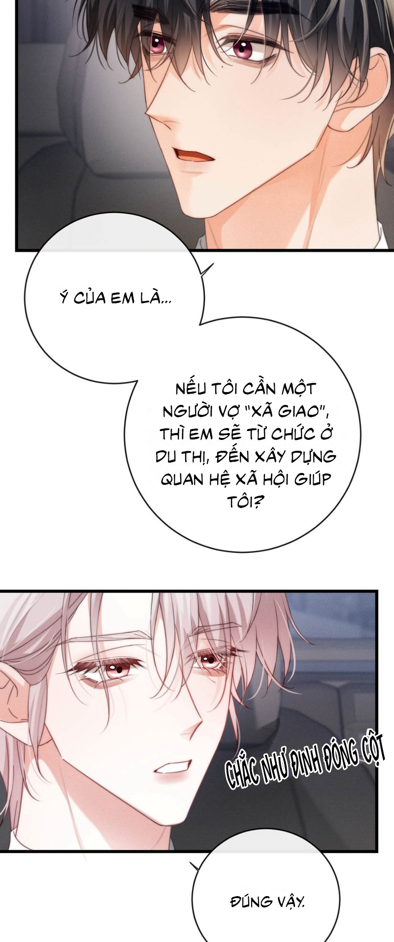 Nồng Đậm Tin Tức Tố Chapter 41 - Trang 2