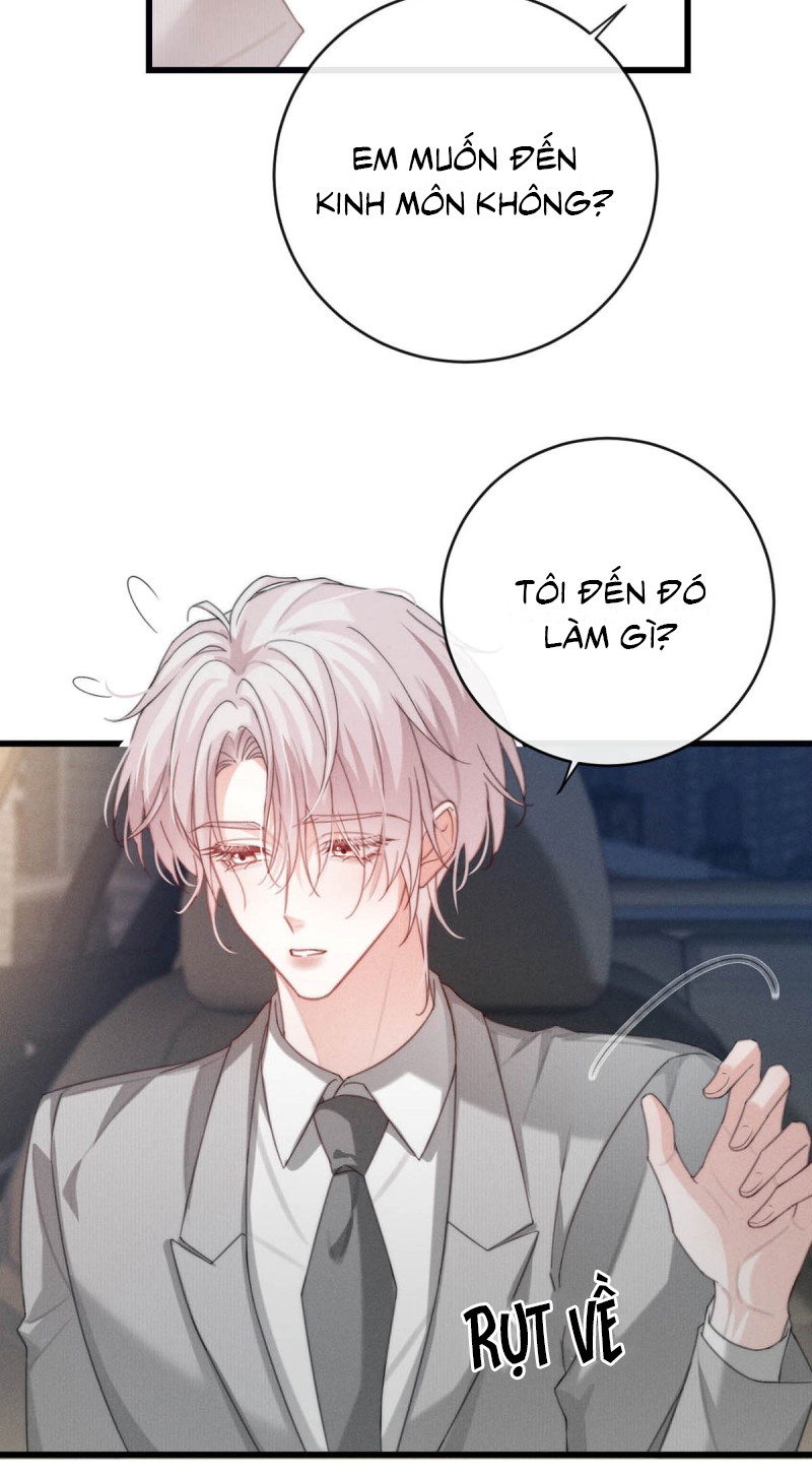 Nồng Đậm Tin Tức Tố Chapter 41 - Trang 2