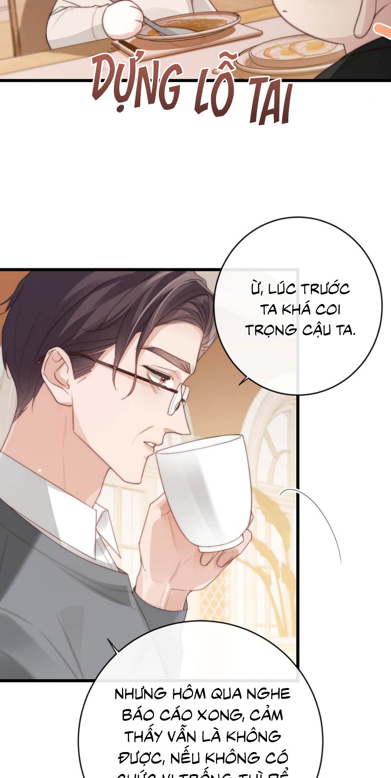 Nồng Đậm Tin Tức Tố Chapter 41 - Trang 2