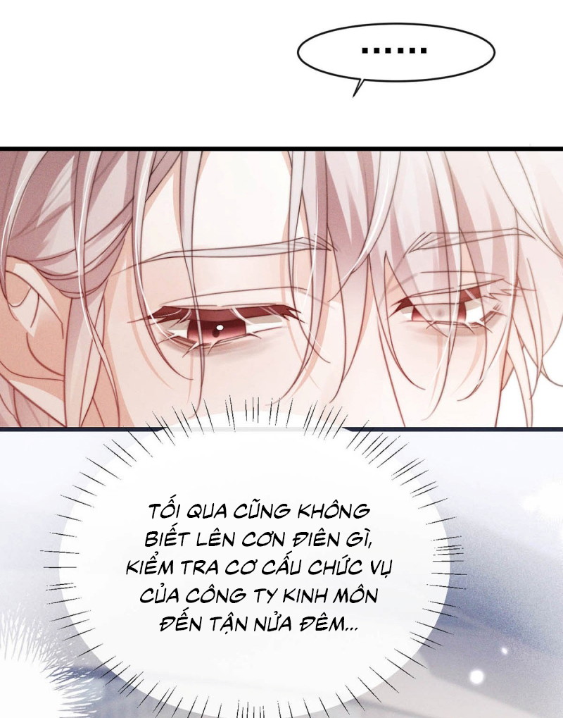 Nồng Đậm Tin Tức Tố Chapter 41 - Trang 2