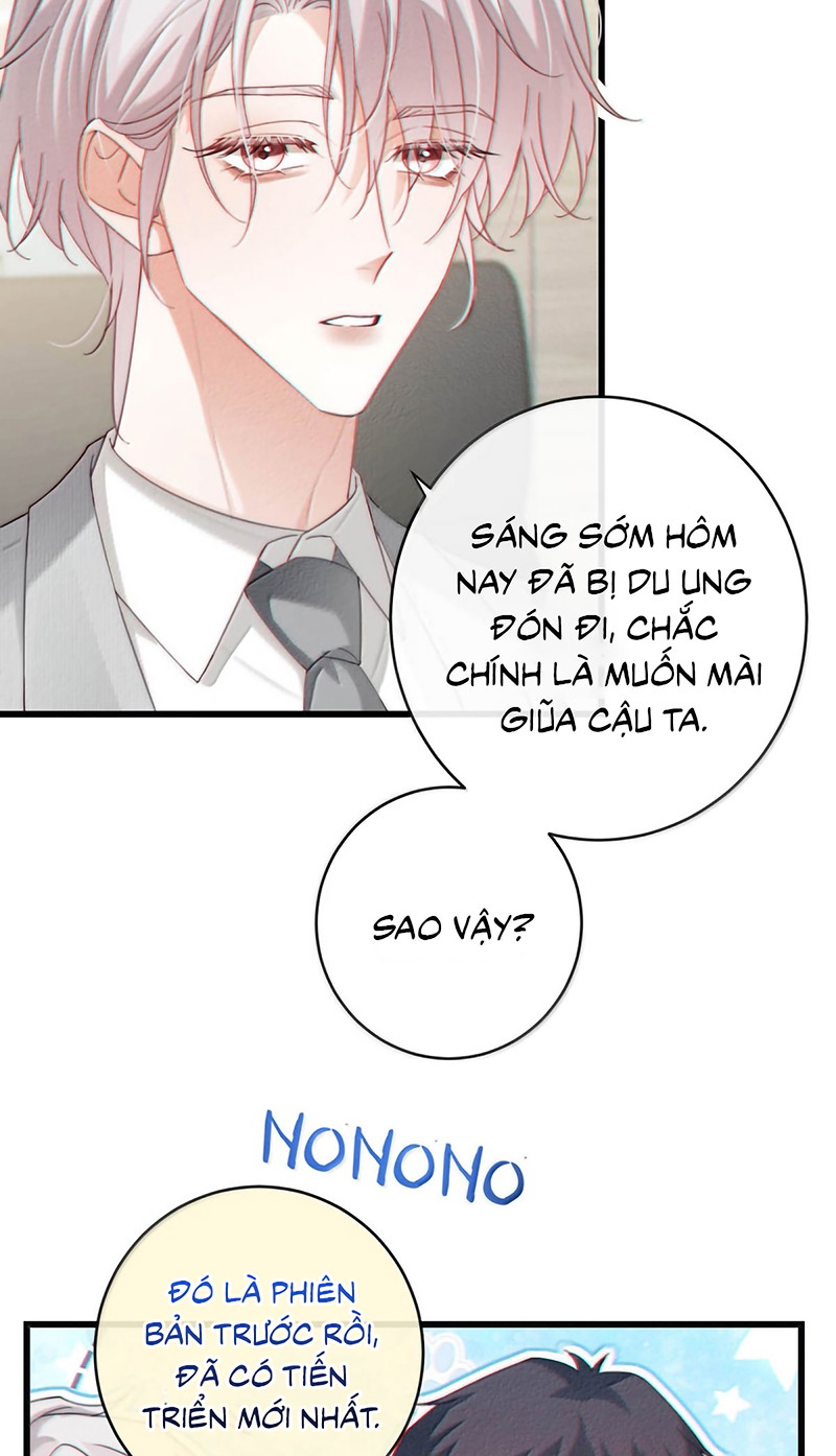 Nồng Đậm Tin Tức Tố Chapter 42 - Trang 2