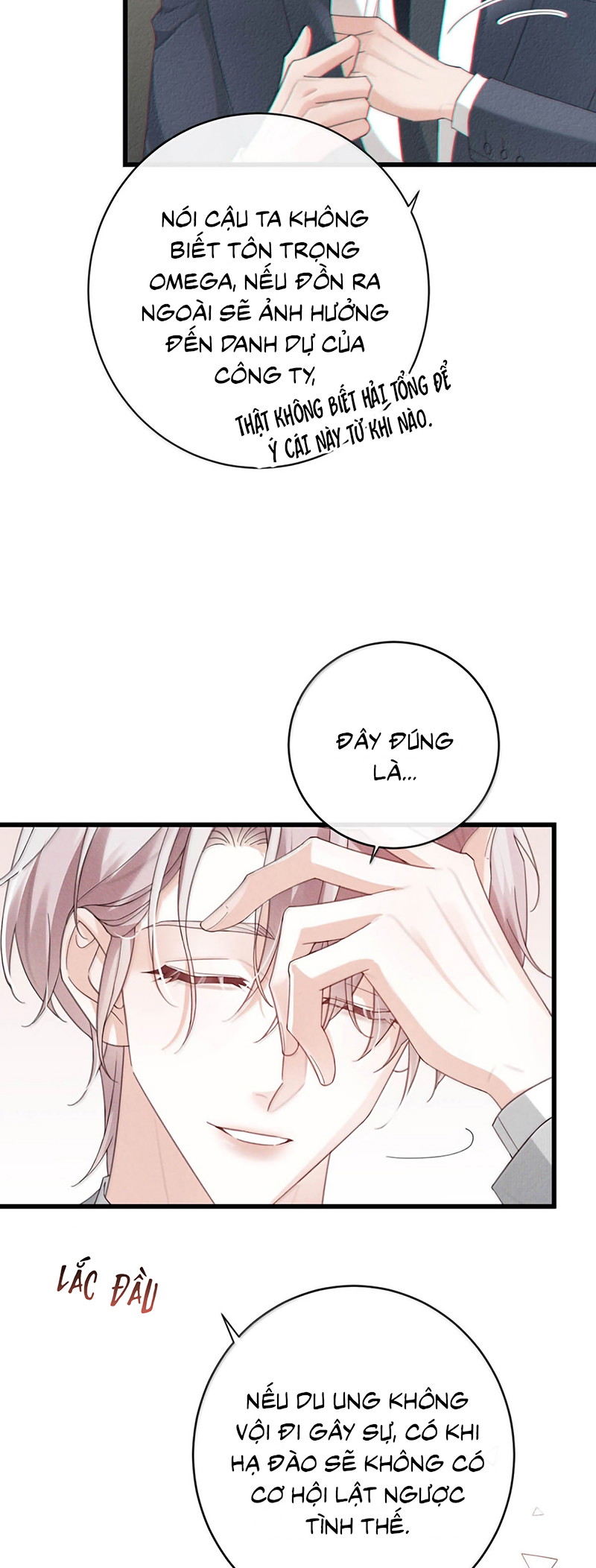 Nồng Đậm Tin Tức Tố Chapter 42 - Trang 2