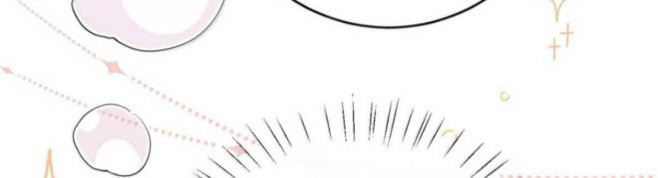 Nồng Đậm Tin Tức Tố Chapter 42 - Trang 2