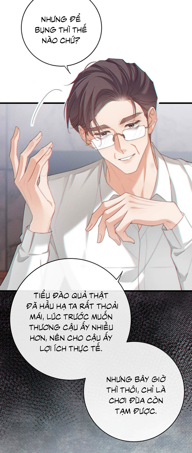 Nồng Đậm Tin Tức Tố Chapter 42 - Trang 2