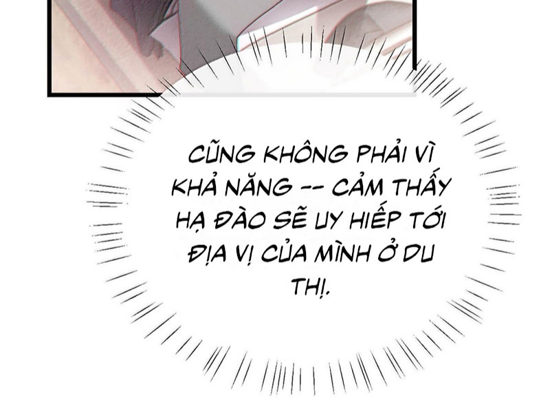 Nồng Đậm Tin Tức Tố Chapter 42 - Trang 2