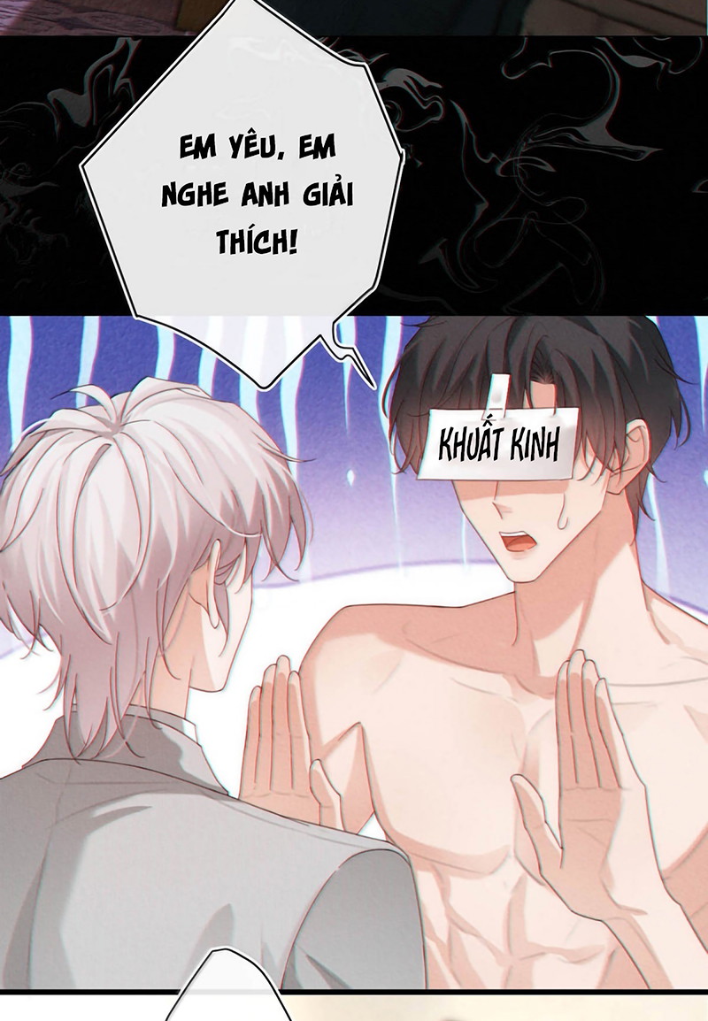 Nồng Đậm Tin Tức Tố Chapter 42 - Trang 2