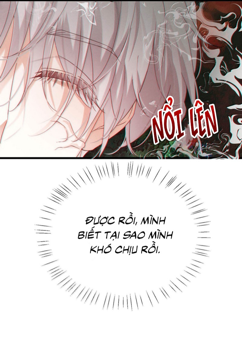Nồng Đậm Tin Tức Tố Chapter 42 - Trang 2