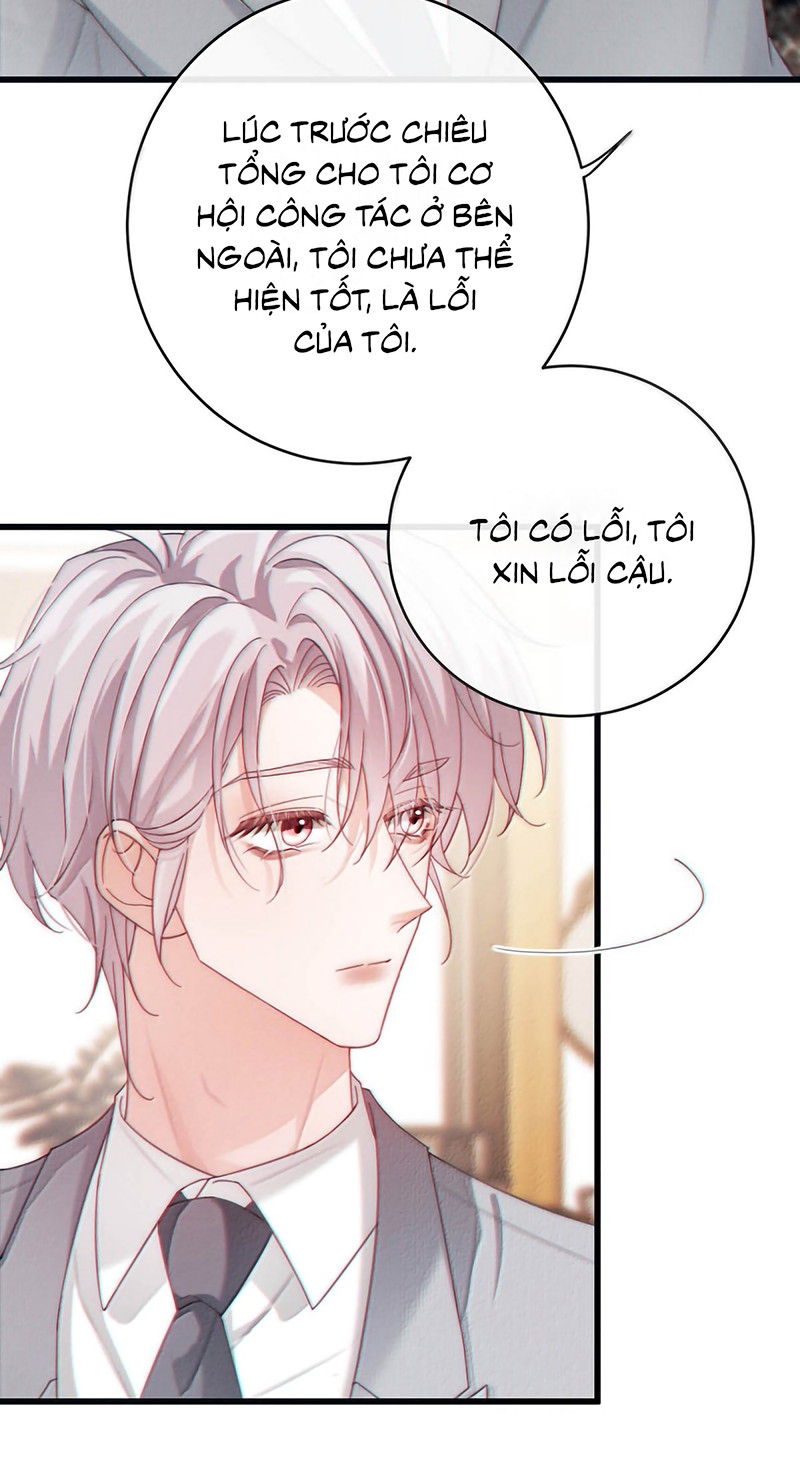 Nồng Đậm Tin Tức Tố Chapter 43 - Trang 2
