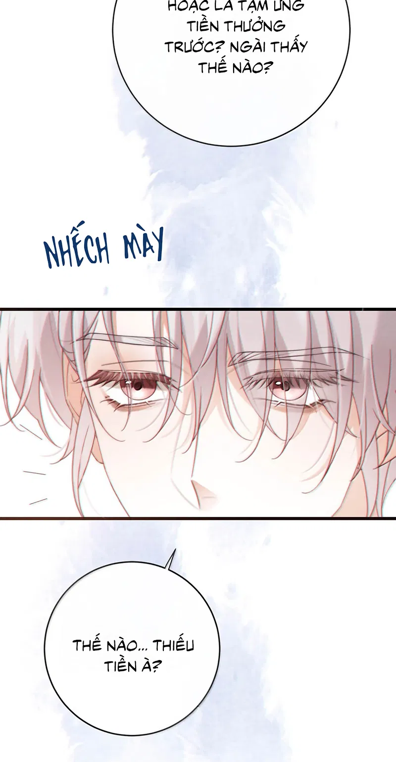 Nồng Đậm Tin Tức Tố Chapter 43 - Trang 2