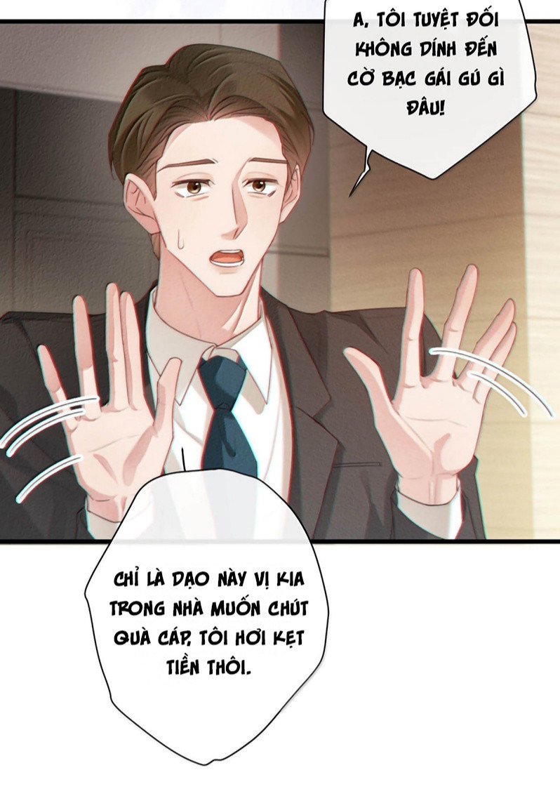 Nồng Đậm Tin Tức Tố Chapter 43 - Trang 2