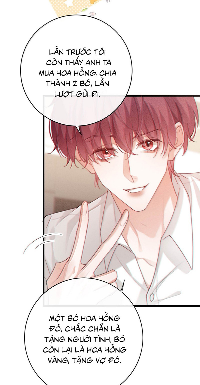 Nồng Đậm Tin Tức Tố Chapter 43 - Trang 2