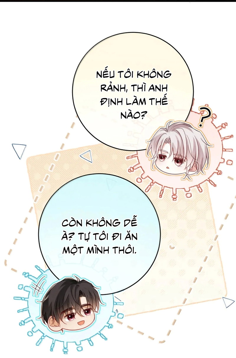 Nồng Đậm Tin Tức Tố Chapter 45 - Trang 2