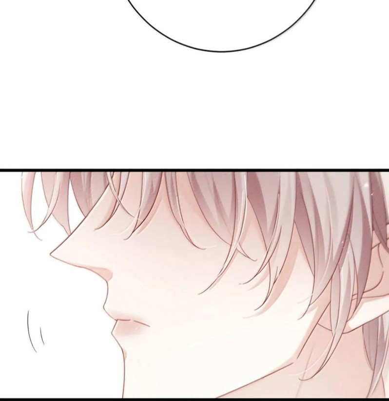 Nồng Đậm Tin Tức Tố Chapter 45 - Trang 2