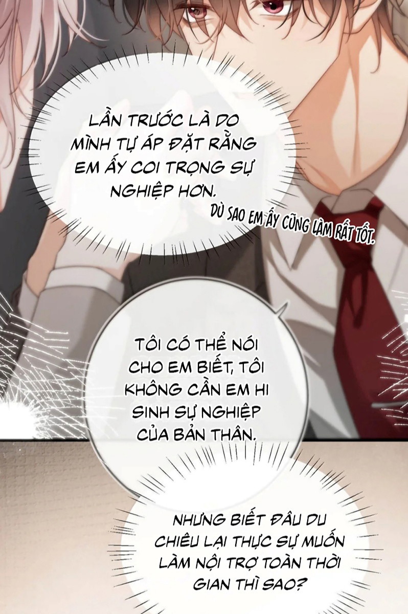 Nồng Đậm Tin Tức Tố Chapter 46 - Next Chapter 47