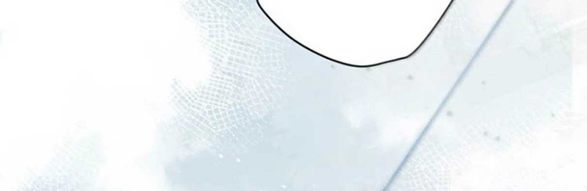 Nồng Đậm Tin Tức Tố Chapter 47 - Next 