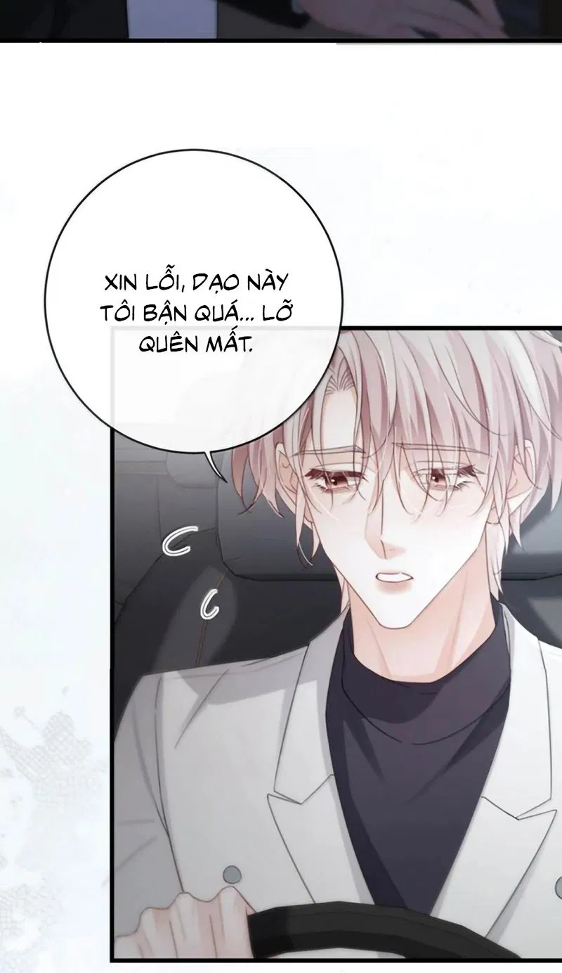 Nồng Đậm Tin Tức Tố Chapter 47 - Next 
