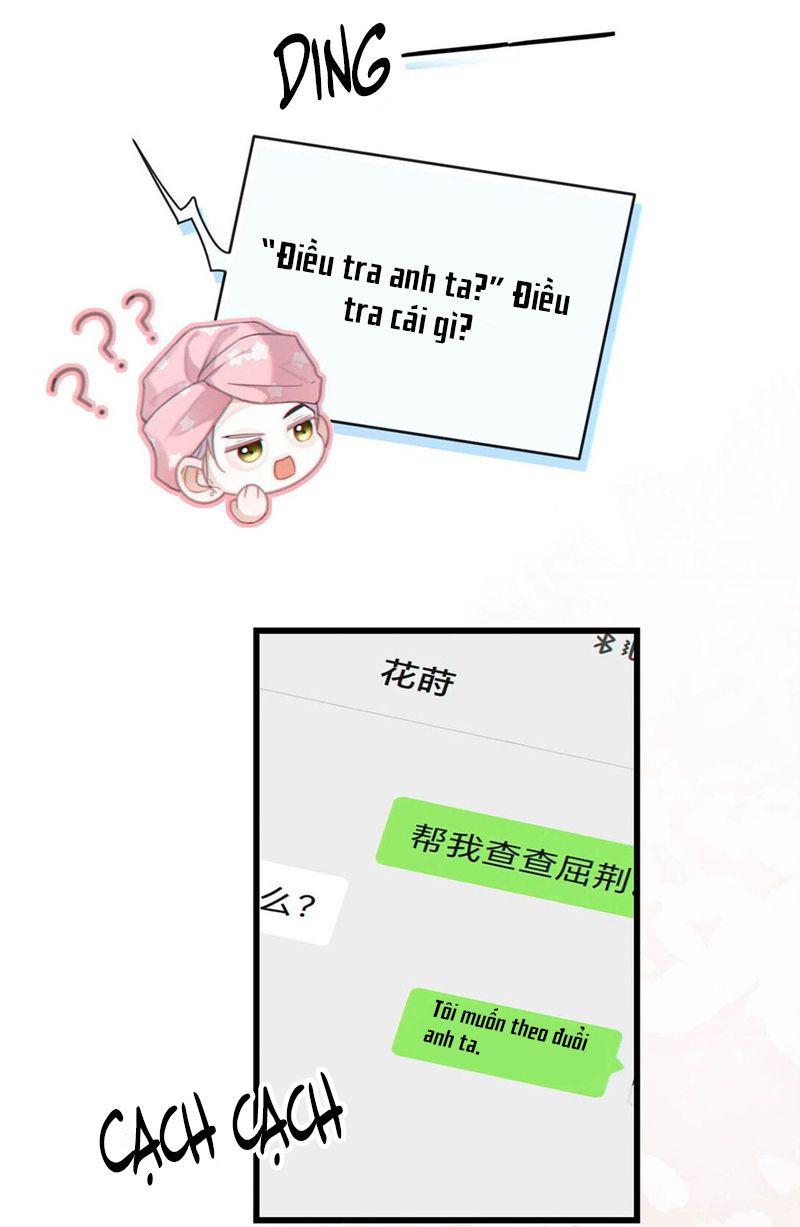 Nồng Đậm Tin Tức Tố Chapter 6 - Trang 4