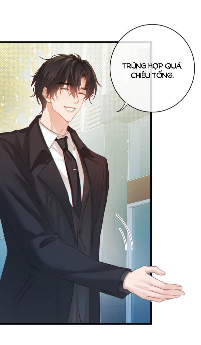 Nồng Đậm Tin Tức Tố Chapter 6 - Trang 4