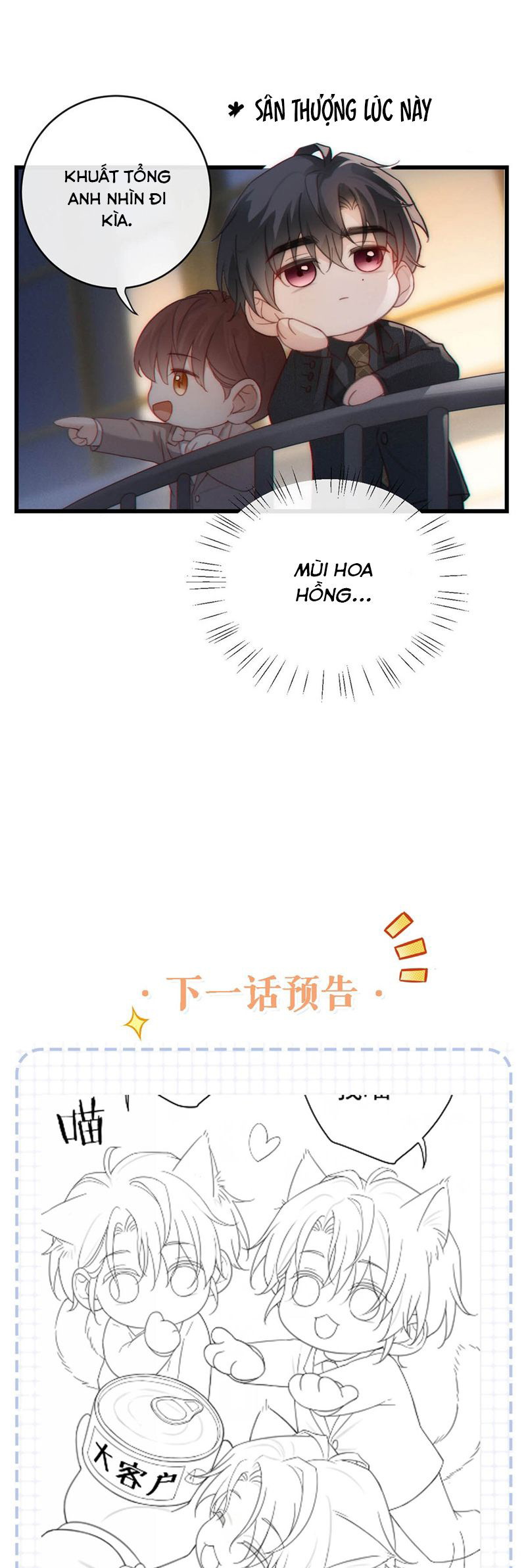 Nồng Đậm Tin Tức Tố Chapter 8 - Next Chapter 9