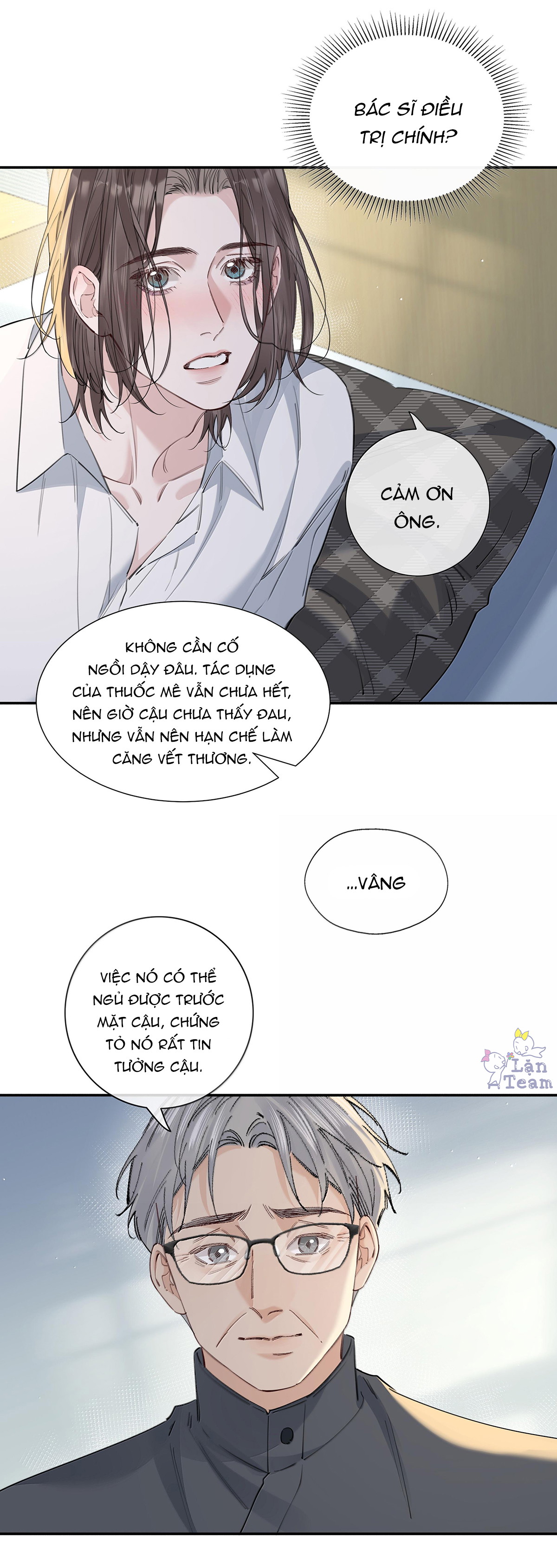 Fork And Cake Chapter 28 - Next 