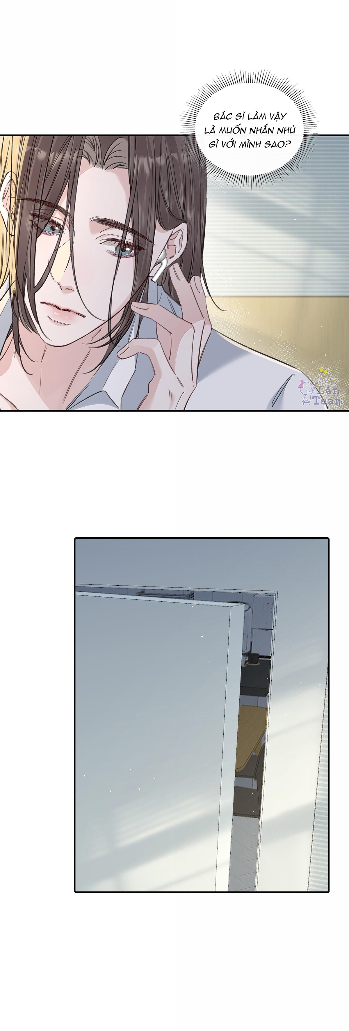 Fork And Cake Chapter 28 - Next 