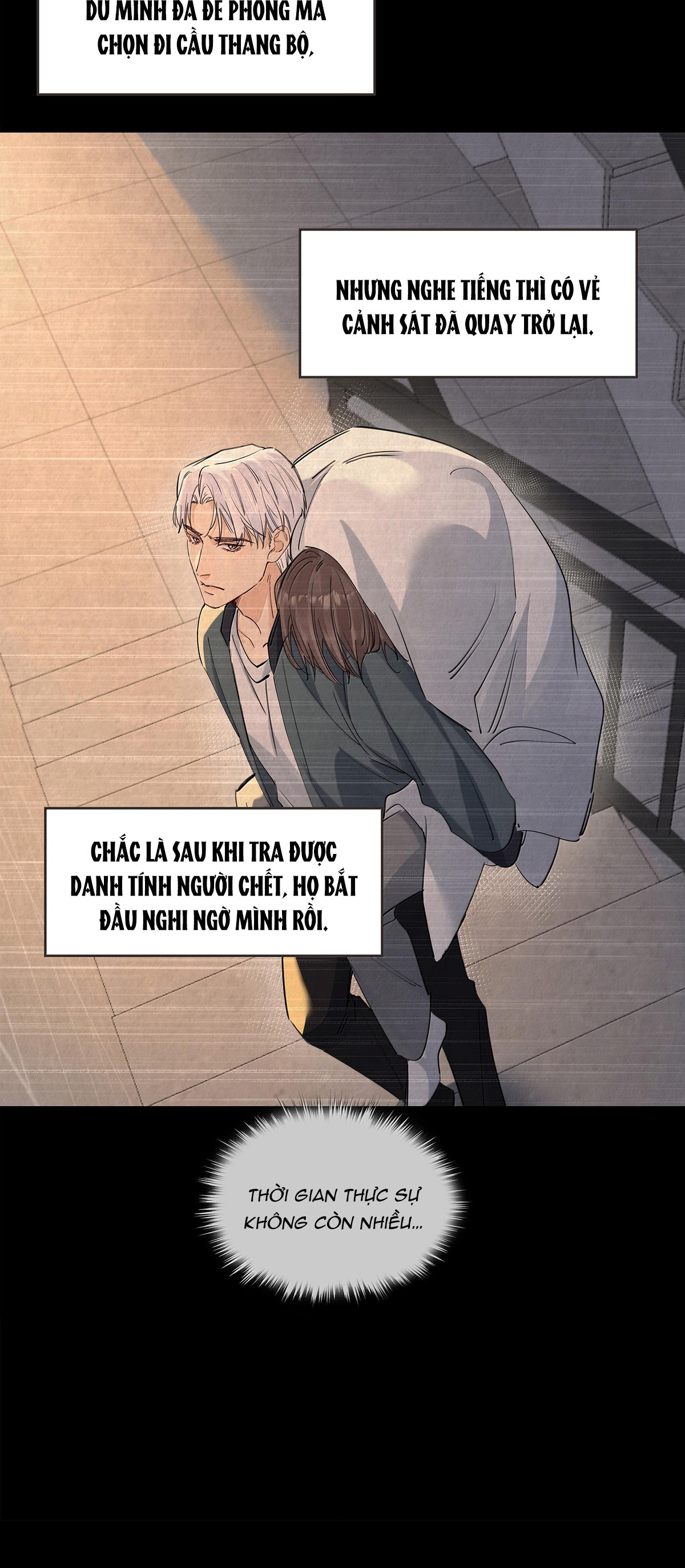 Fork And Cake Chapter 28 - Next 