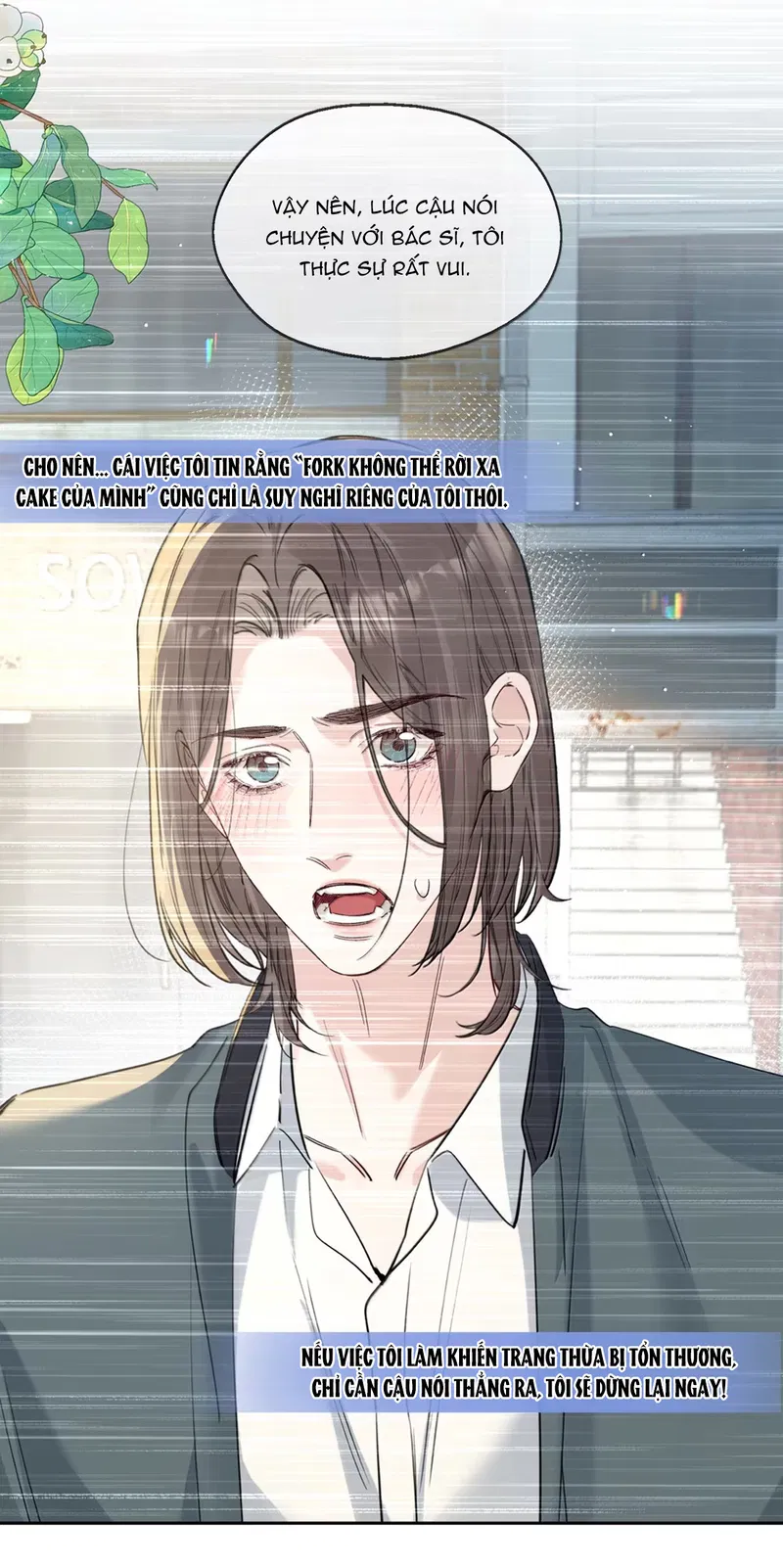 Fork And Cake Chapter 30 - Trang 2