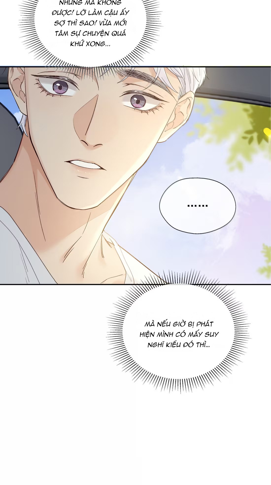 Fork And Cake Chapter 30 - Trang 2