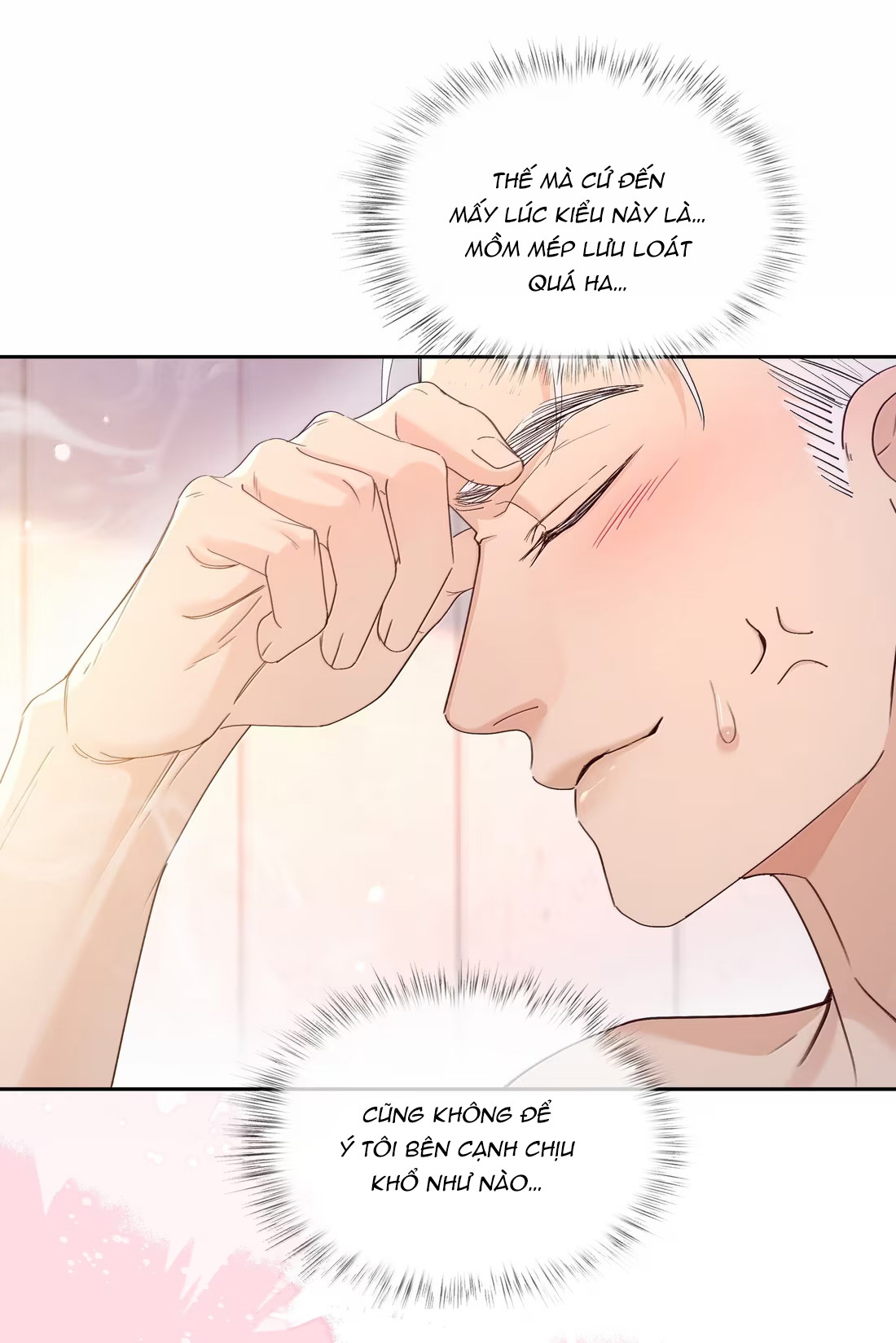 Fork And Cake Chapter 30 - Trang 2